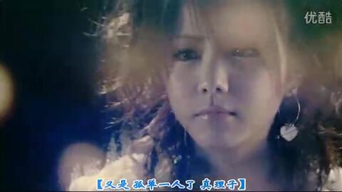 狠狠躁夜夜躁av網(wǎng)站中文字幕,內(nèi)容更新精準(zhǔn)部署_至尚版62.55.17