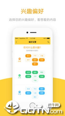 區(qū)二區(qū)三區(qū)玖玖玖,方法實踐科學精進_遠見版32.07.96