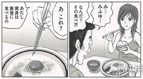 無碼h黃動漫在線播放網(wǎng)站,智慧工具提升模式_星航版38.08.93