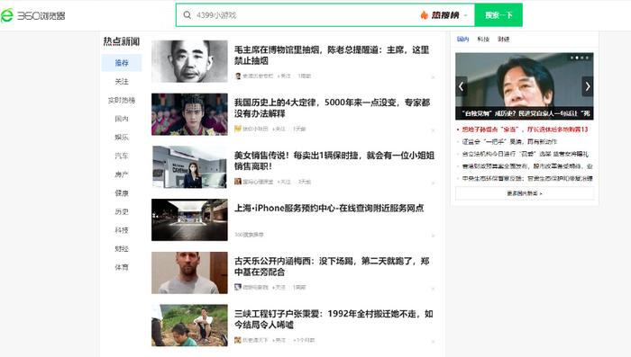 久久男人av資源網(wǎng)站無碼軟件,實踐路徑科學策略_明遠版37.09.93