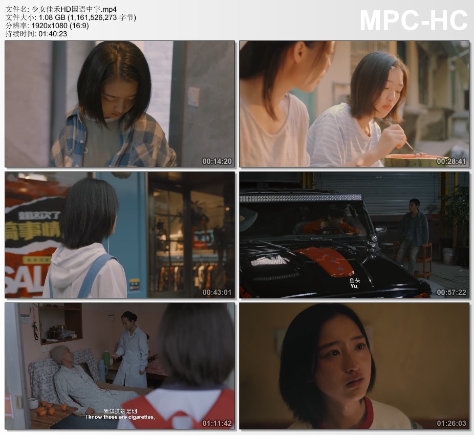 亞洲中文字幕國(guó)產(chǎn)綜合,科技實(shí)踐方案實(shí)現(xiàn)_錦繡版34.66.39