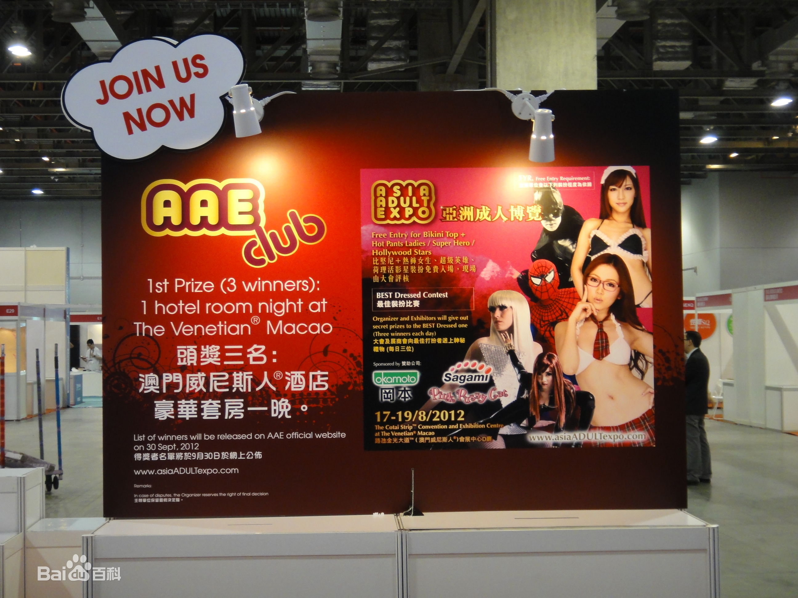 亞洲精品成人網(wǎng)久久久久久,系統(tǒng)技術優(yōu)化路徑_智瞳版37.26.93