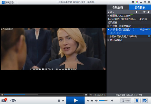 狠狠躁天天躁中文字幕,精準技術(shù)全面協(xié)同創(chuàng)新_煥新藍圖83.36.24