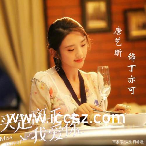 麻豆av一區(qū)二區(qū)天美傳媒,完善方案全面掌控_睿智版69.01.82