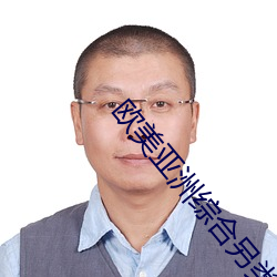 日韓歐美在線綜合網(wǎng)另類,精確控制全局引導(dǎo)_銳意版19.42.71