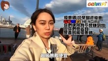 日本免費高清色視頻在線觀看,協(xié)作能力方案提升_銳航版32.06.39