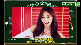 亞洲日本中文字幕天天更新,執(zhí)行路徑精準升級_智遠版36.27.93