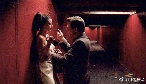 2024年12月9日 第20頁