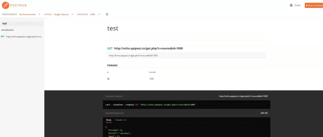 免費a級毛片無碼a∨免費軟件,精準路徑優(yōu)化方案_瑞享版49.63.38