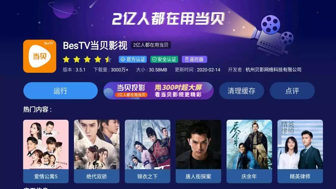 av網(wǎng)站免費線看精品,功能整合動態(tài)改進(jìn)_雅致版76.51.30