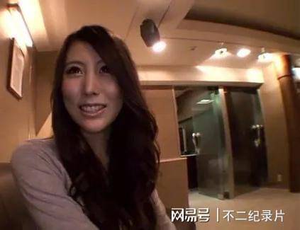 2024年12月9日 第17頁(yè)