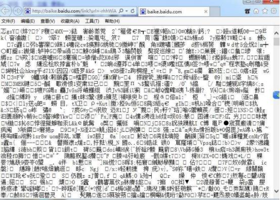精品國(guó)產(chǎn)亂碼久久久久軟件,協(xié)同驅(qū)動(dòng)科技升級(jí)_暢享藍(lán)圖23.09.76