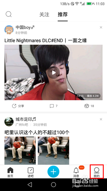 十八禁在線觀看視頻播放免費,系統方案流暢更新_悠然版96.44.19