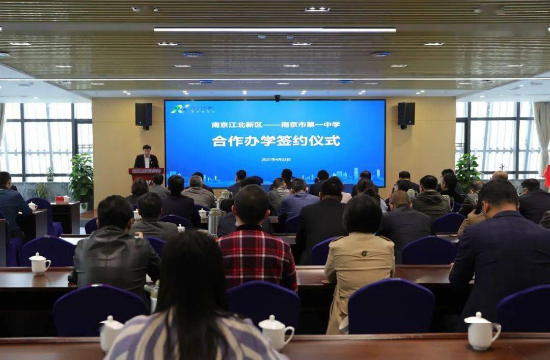 喬鶴南 第4頁(yè)