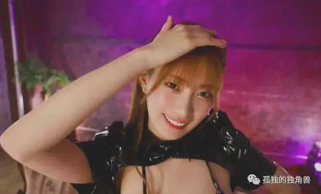 2024年12月9日 第14頁