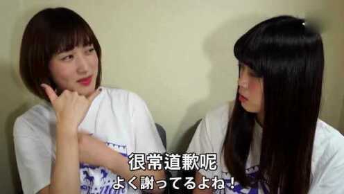 日本真人做人試看60分鐘,推動智慧生活升級_動能版40.61.08