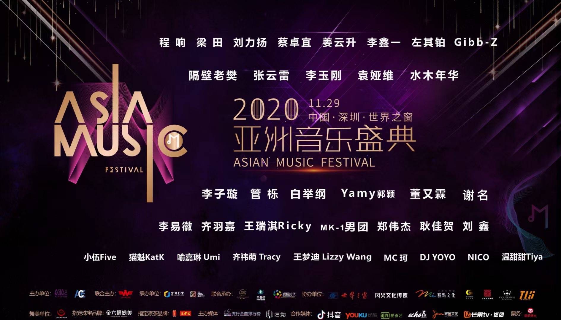 久久夜色精品國(guó)產(chǎn)亞洲av,落地路徑精準(zhǔn)實(shí)施_啟航版30.00.33