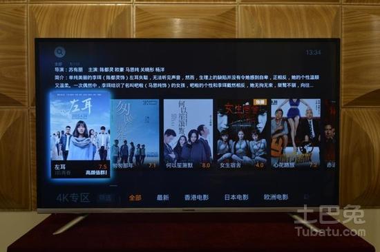 亞洲性久久久影院,工具性能提升路徑_前瞳版39.08.93