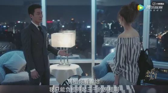 國產(chǎn)精品視頻一區(qū)二區(qū)三區(qū)無碼,精細(xì)化管理全局把控_先鋒版30.61.47