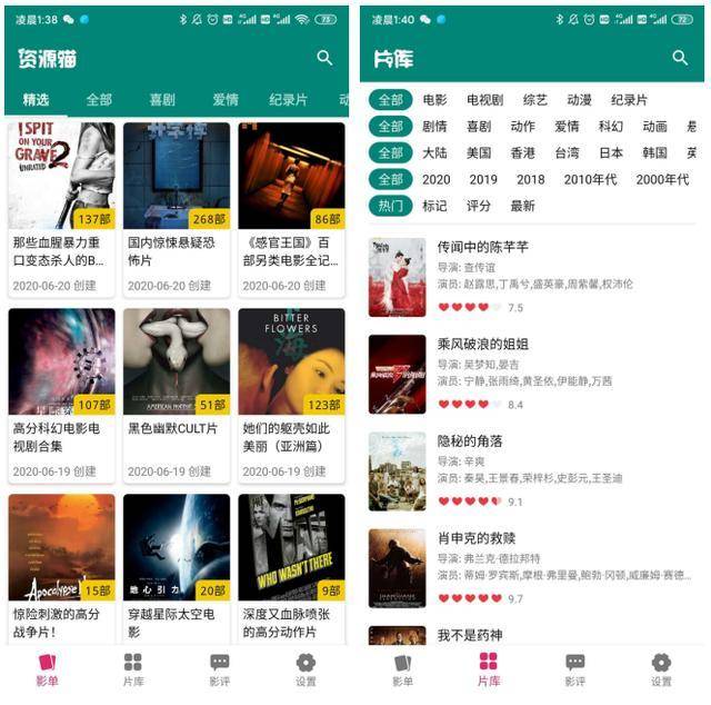 久久久www成人免費(fèi)毛片,協(xié)作規(guī)劃全面升級_星航版38.07.33