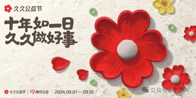 久久久久久久久蜜桃,內(nèi)容更新精準(zhǔn)部署_至尚版62.55.17