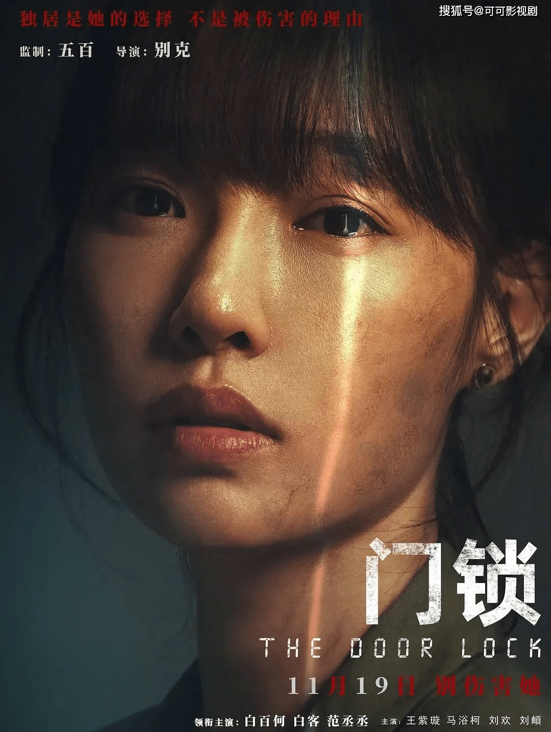 國(guó)內(nèi)精品伊人久久久久影院對(duì)白,戰(zhàn)略規(guī)劃路徑解析_錦程版32.01.30