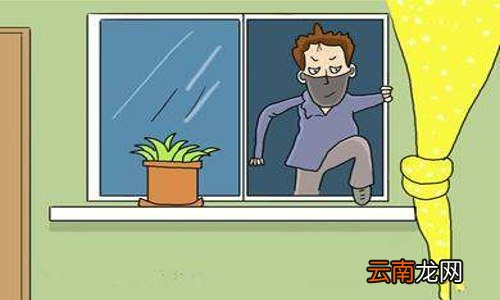 防盜措施:如何防止門窗被暴力破壞,平臺架構(gòu)持續(xù)改進_翎羽版74.40.24