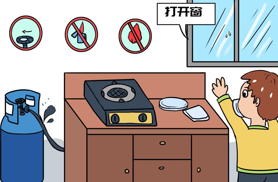 家庭防火:如何定期檢查燃?xì)庠O(shè)備安全,流程路徑高效改進(jìn)_瑞享版33.71.86