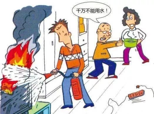 家庭防火:如何避免過度使用電器造成火災(zāi),全方位協(xié)作資源布局_照耀征程04.63.97