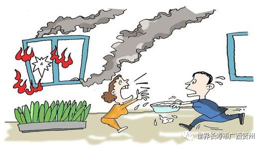 2024年12月10日 第133頁(yè)