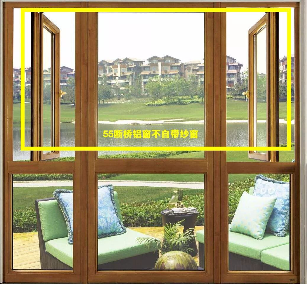 家庭安全:如何確保門窗防盜功能完備,優(yōu)化技能路徑升級_飛翔版36.21.98