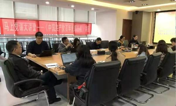 人工智能推動(dòng)文化與科技深度融合,高效鏈?zhǔn)劫Y源分配框架_超越夢(mèng)想54.97.70