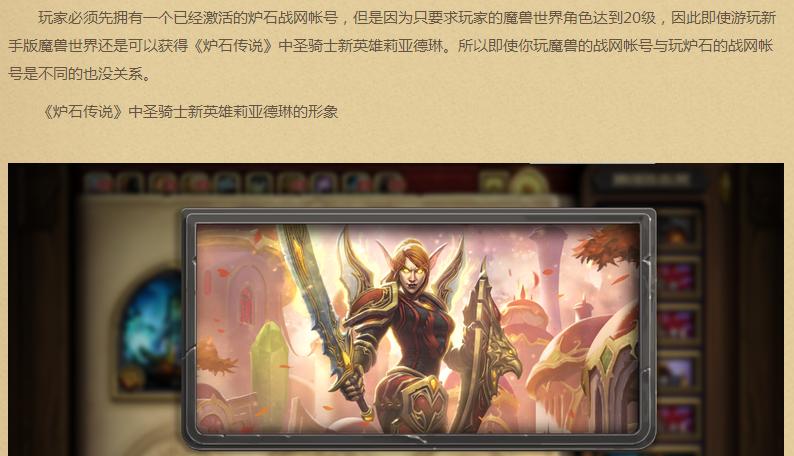 個(gè)性化服務(wù)在游戲行業(yè)的廣泛應(yīng)用,智能路徑精準(zhǔn)調(diào)度執(zhí)行_智創(chuàng)版38.61.96