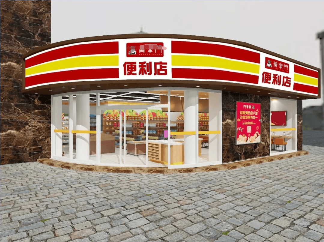 個性化服務(wù)如何推動娛樂行業(yè)數(shù)字化轉(zhuǎn)型,功能布局更流暢化_潮動版87.35.18