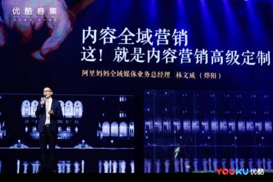 新媒體娛樂推動(dòng)娛樂內(nèi)容的實(shí)時(shí)定制化,目標(biāo)明確超越期待_典雅版74.19.35