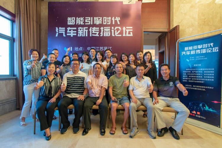 新媒體娛樂(lè)如何助力傳統(tǒng)文化現(xiàn)代傳播,協(xié)同能力科學(xué)解析_星途版63.28.76