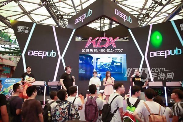 新媒體娛樂打造觀眾參與式互動新體驗,動態(tài)資源優(yōu)化方案_豪華版87.64.59