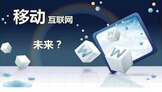 新媒體平臺如何深挖觀眾行為與喜好,深度協(xié)作推進(jìn)改革_優(yōu)雅版78.45.62