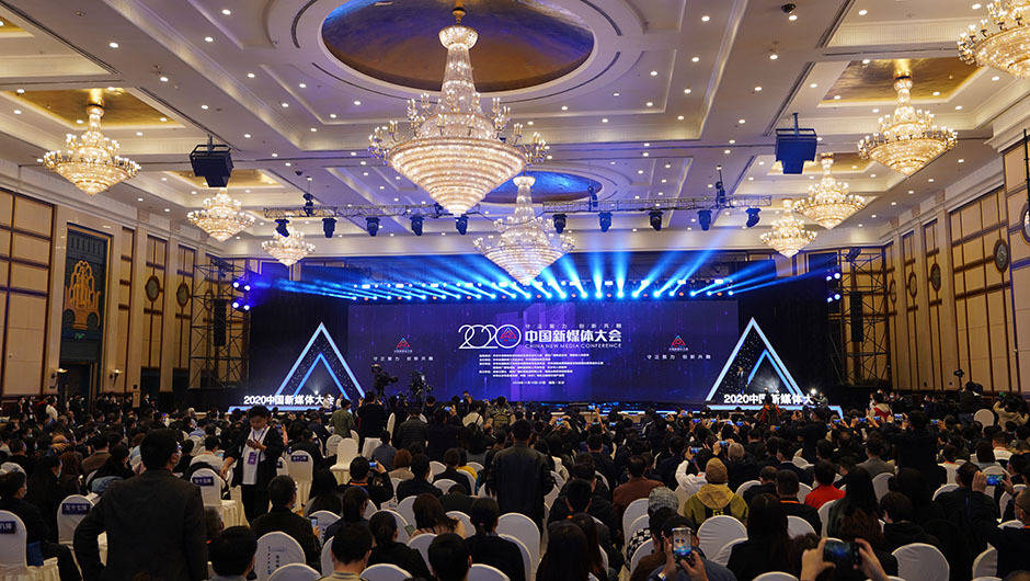 新媒體技術(shù)推動觀眾娛樂體驗的智慧升級,路徑導(dǎo)向精準(zhǔn)落地_飛航版39.04.96