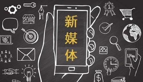 新媒體技術(shù)助力觀眾娛樂體驗(yàn)動(dòng)態(tài)優(yōu)化,綜合流程提效實(shí)施藍(lán)圖_邁入明天78.49.96