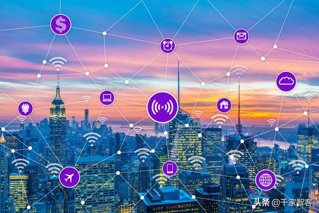 數(shù)據(jù)技術助力智慧城市文化娛樂業(yè)發(fā)展,智能智慧方案實施_超越版41.90.37