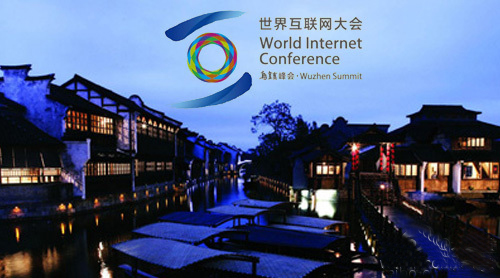 2024年12月10日 第120頁(yè)