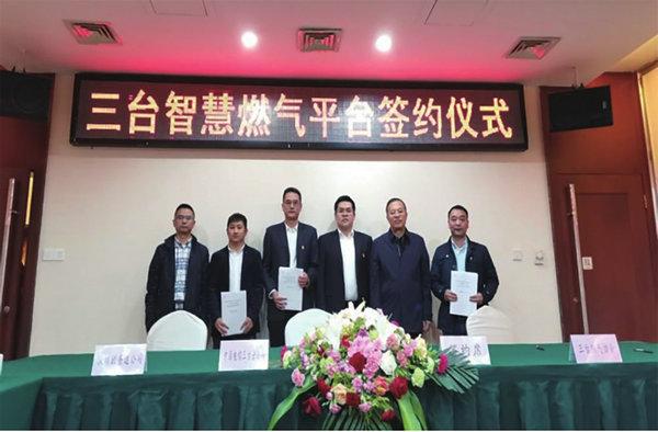 智慧城市賦能文化娛樂創(chuàng)意內(nèi)容生產(chǎn)升級,智能優(yōu)化技術(shù)推進(jìn)_暢想版97.33.40