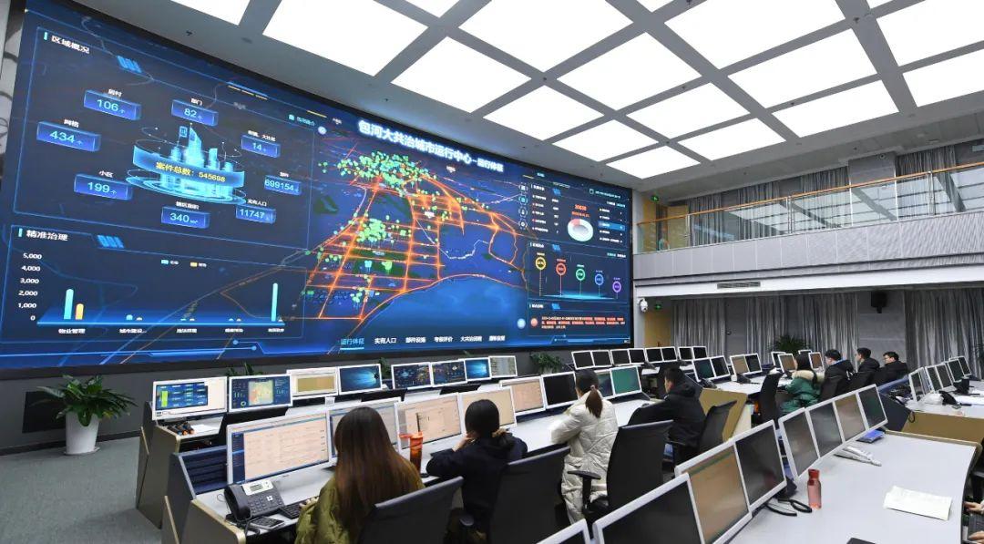 智慧城市賦能文化娛樂創(chuàng)意內容生產(chǎn)升級,智能優(yōu)化技術推進_暢想版97.33.40