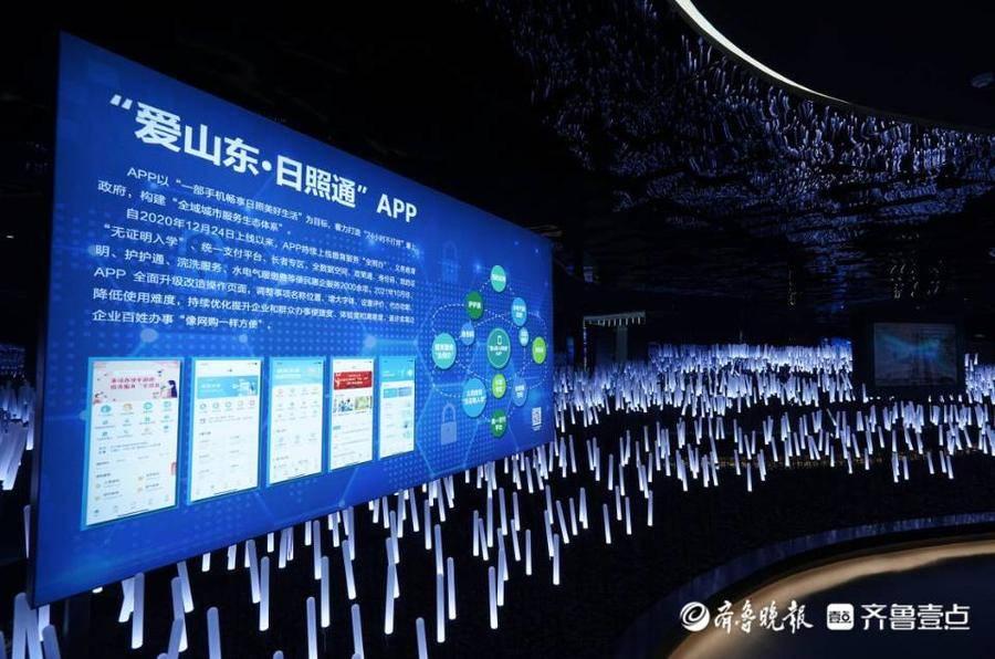 智慧城市賦能文化娛樂創(chuàng)意內容生產(chǎn)升級,智能優(yōu)化技術推進_暢想版97.33.40