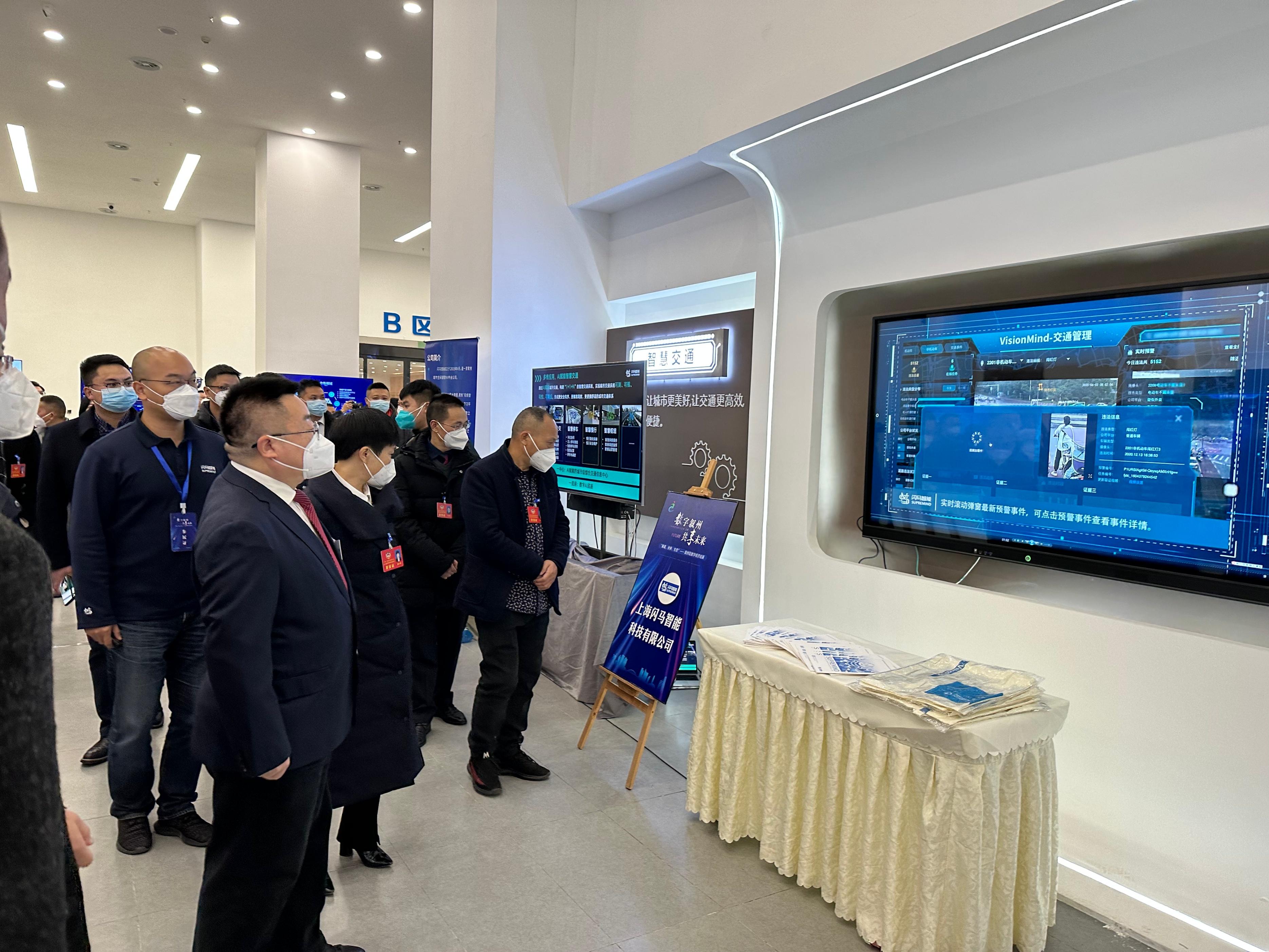 智慧城市如何實現文化娛樂資源的智能配置,深化智能科技發(fā)展_探索版41.90.09