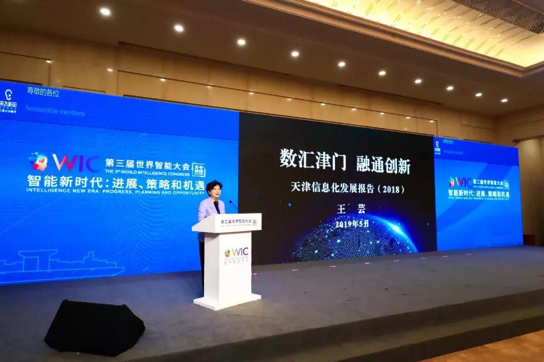 智慧城市如何實現(xiàn)文化娛樂產(chǎn)業(yè)綠色化轉(zhuǎn)型,高效方案路徑解析_璀璨版37.39.94