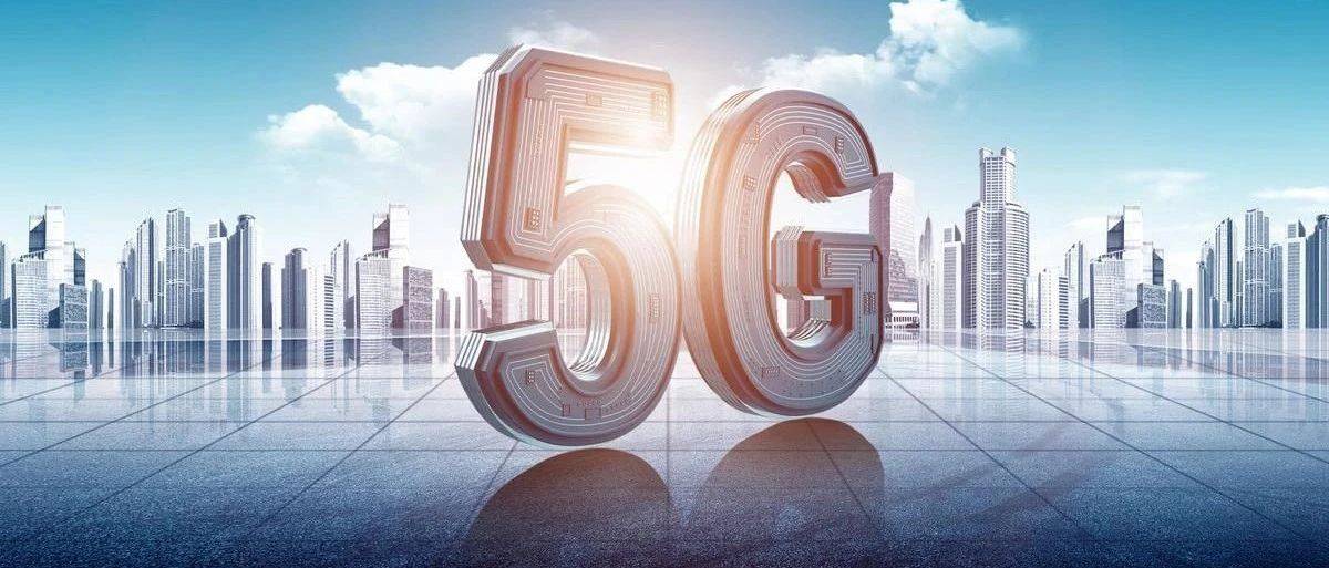 智慧城市如何改善文化娛樂資源利用效率,高效路徑優(yōu)化精準(zhǔn)實(shí)施_智光版37.36.93