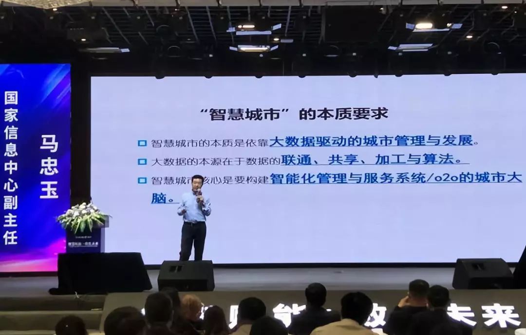 智慧城市賦能文化娛樂領(lǐng)域的新商業(yè)模式創(chuàng)新,高效流程路徑優(yōu)化_啟享版42.68.30