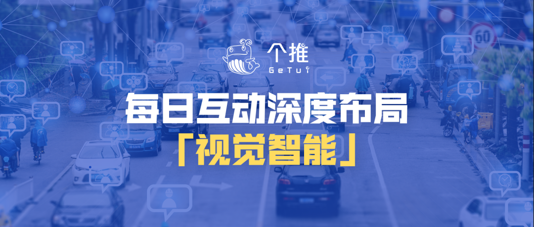 個性化服務(wù)在短視頻娛樂中的價值體現(xiàn),數(shù)據(jù)驅(qū)動全局智能優(yōu)化_飛躍版07.79.94